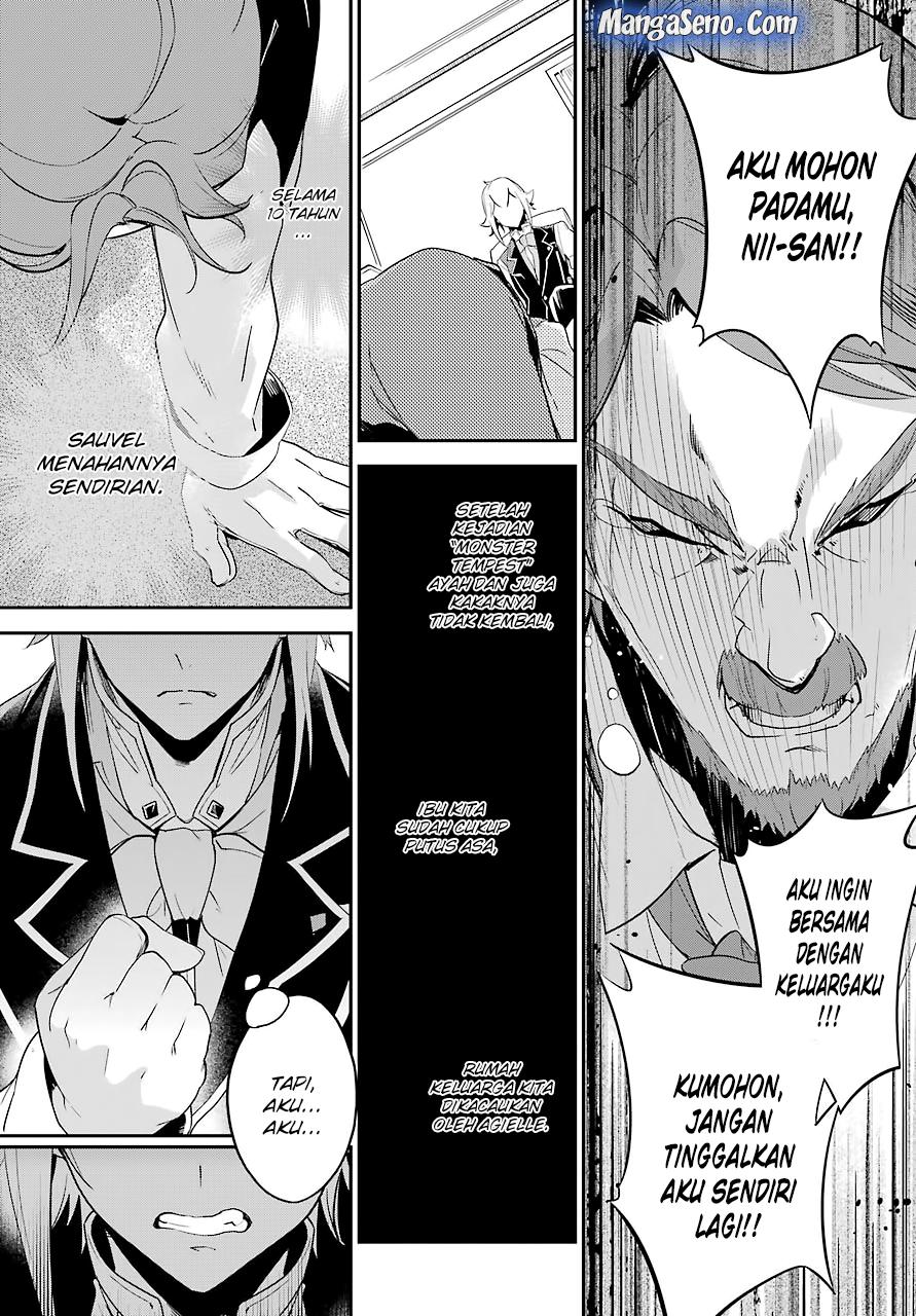 Chichi wa Eiyuu, Haha wa Seirei, Musume no Watashi wa Tenseisha (Dad Is A Hero, Mom Is A Spirit, I’m A Reincarnator)