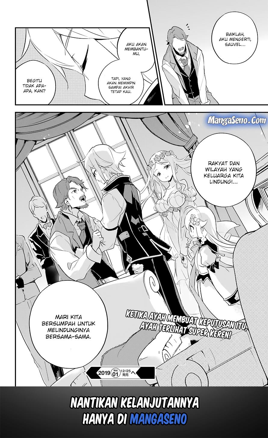 Chichi wa Eiyuu, Haha wa Seirei, Musume no Watashi wa Tenseisha (Dad Is A Hero, Mom Is A Spirit, I’m A Reincarnator)