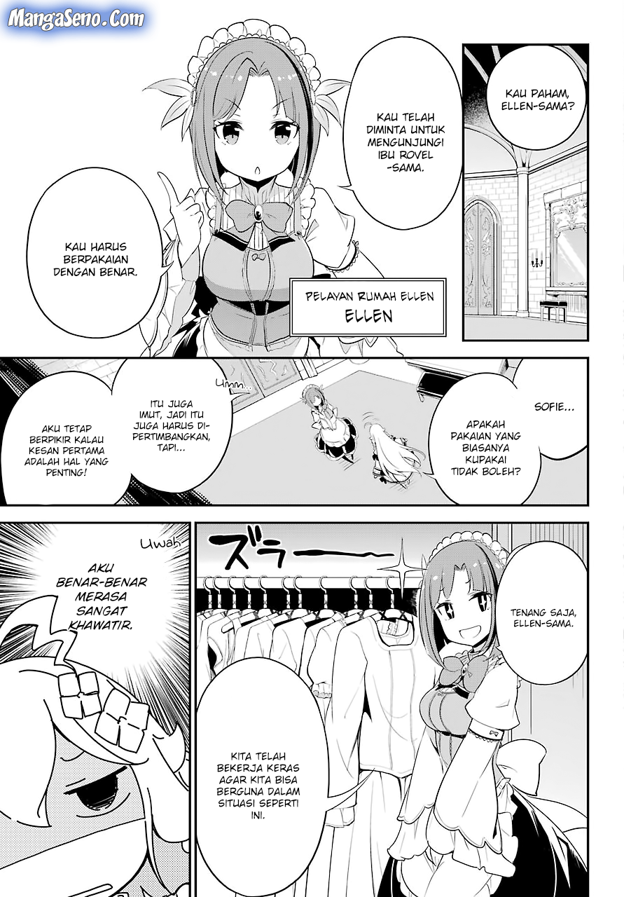 Chichi wa Eiyuu, Haha wa Seirei, Musume no Watashi wa Tenseisha (Dad Is A Hero, Mom Is A Spirit, I’m A Reincarnator)