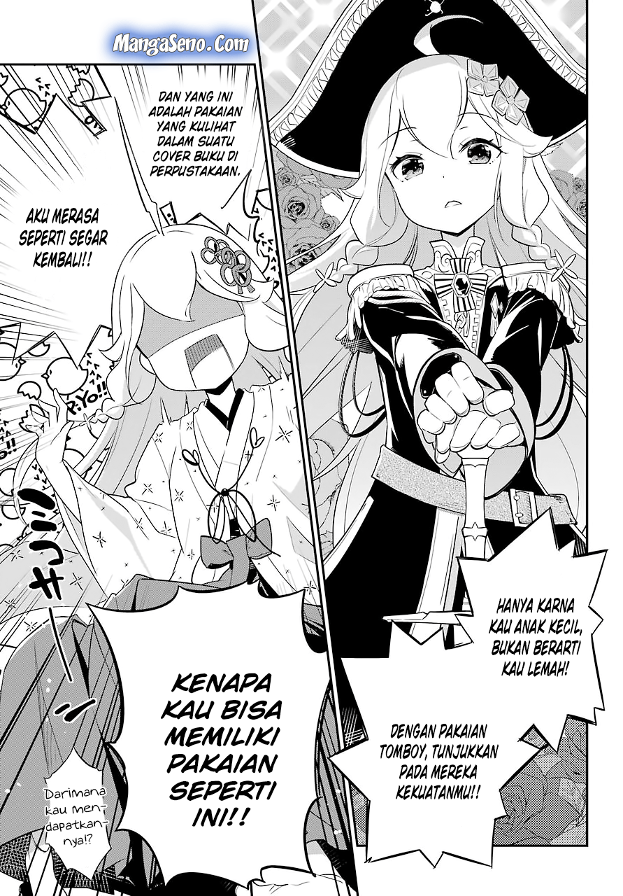 Chichi wa Eiyuu, Haha wa Seirei, Musume no Watashi wa Tenseisha (Dad Is A Hero, Mom Is A Spirit, I’m A Reincarnator)