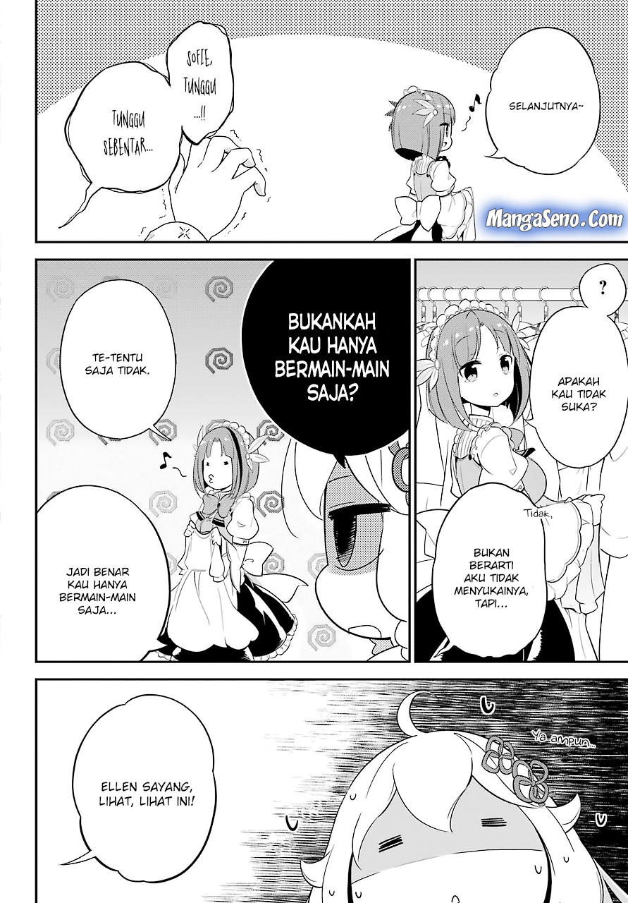 Chichi wa Eiyuu, Haha wa Seirei, Musume no Watashi wa Tenseisha (Dad Is A Hero, Mom Is A Spirit, I’m A Reincarnator)