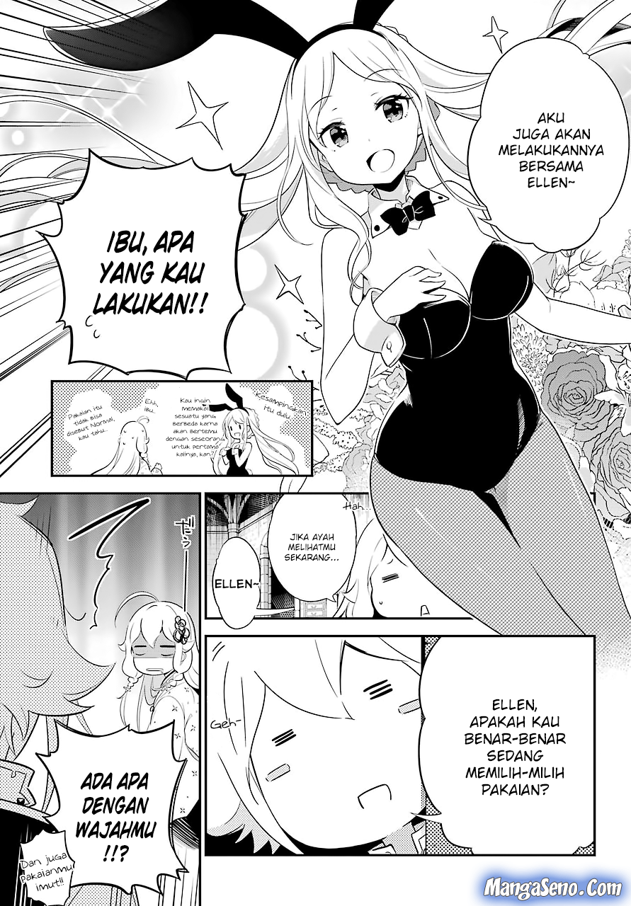 Chichi wa Eiyuu, Haha wa Seirei, Musume no Watashi wa Tenseisha (Dad Is A Hero, Mom Is A Spirit, I’m A Reincarnator)