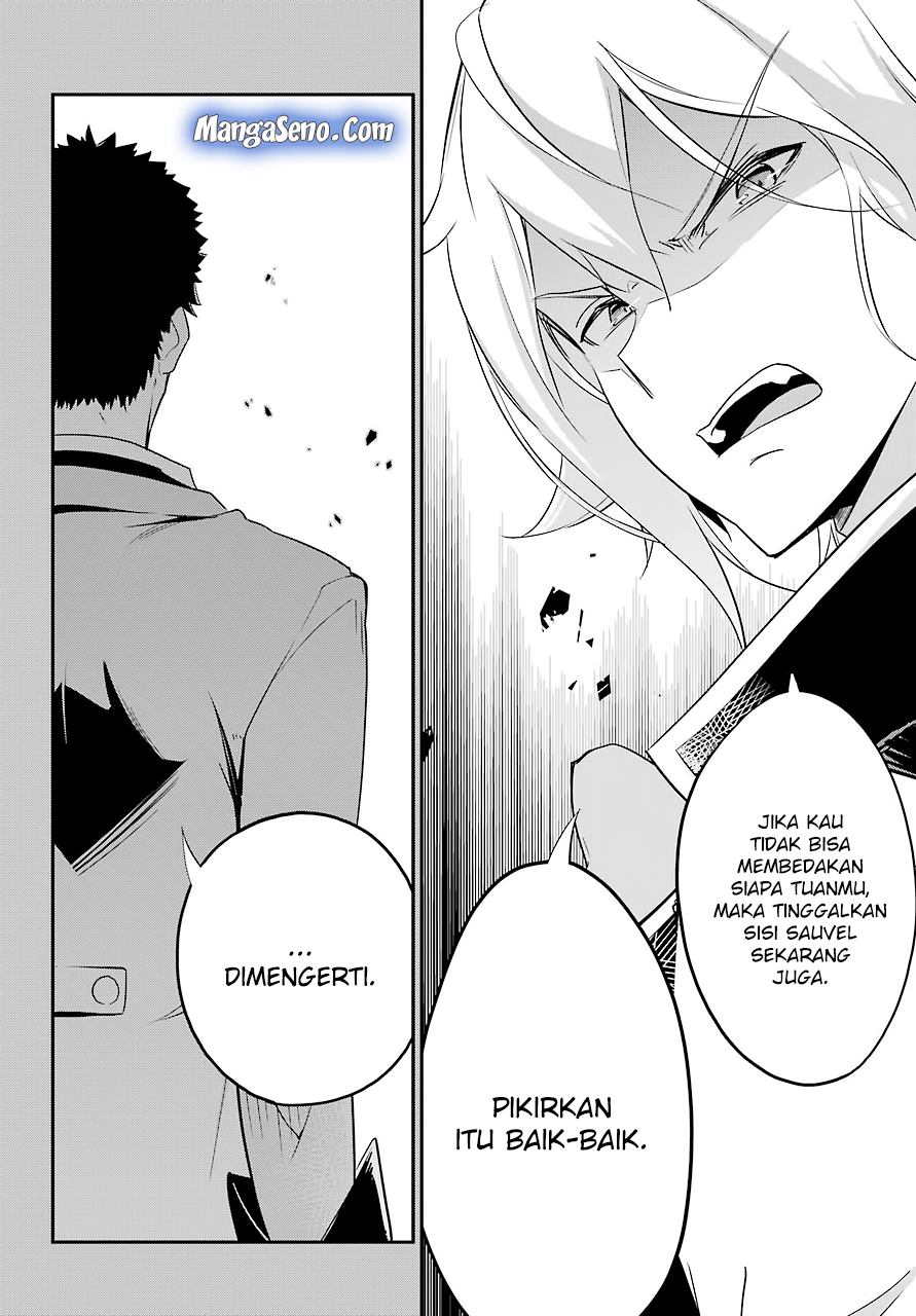 Chichi wa Eiyuu, Haha wa Seirei, Musume no Watashi wa Tenseisha (Dad Is A Hero, Mom Is A Spirit, I’m A Reincarnator)