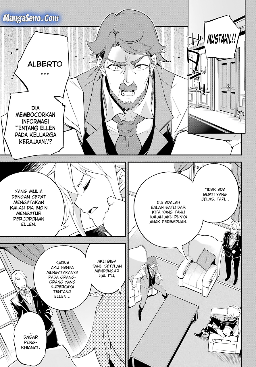 Chichi wa Eiyuu, Haha wa Seirei, Musume no Watashi wa Tenseisha (Dad Is A Hero, Mom Is A Spirit, I’m A Reincarnator)