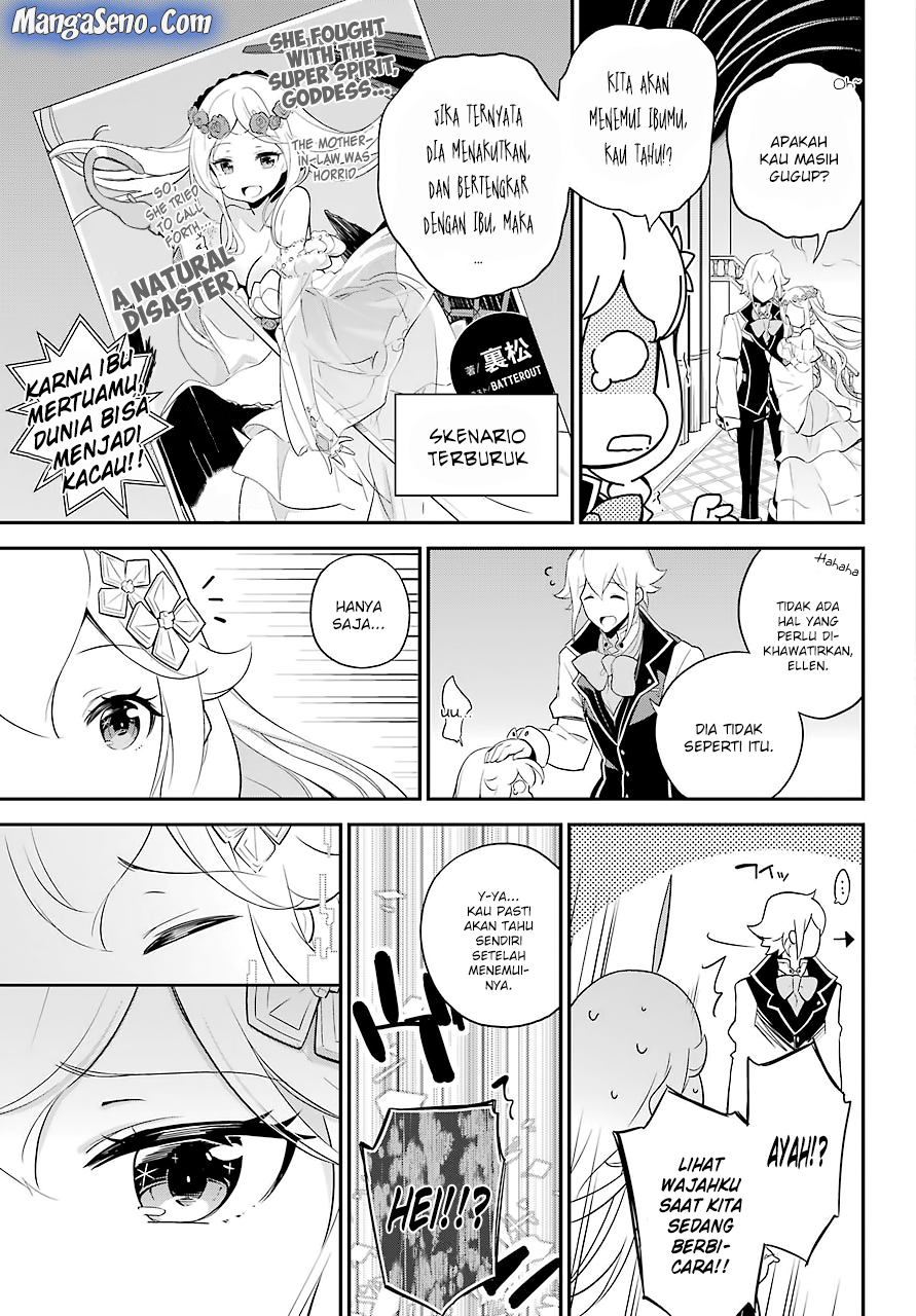 Chichi wa Eiyuu, Haha wa Seirei, Musume no Watashi wa Tenseisha (Dad Is A Hero, Mom Is A Spirit, I’m A Reincarnator)