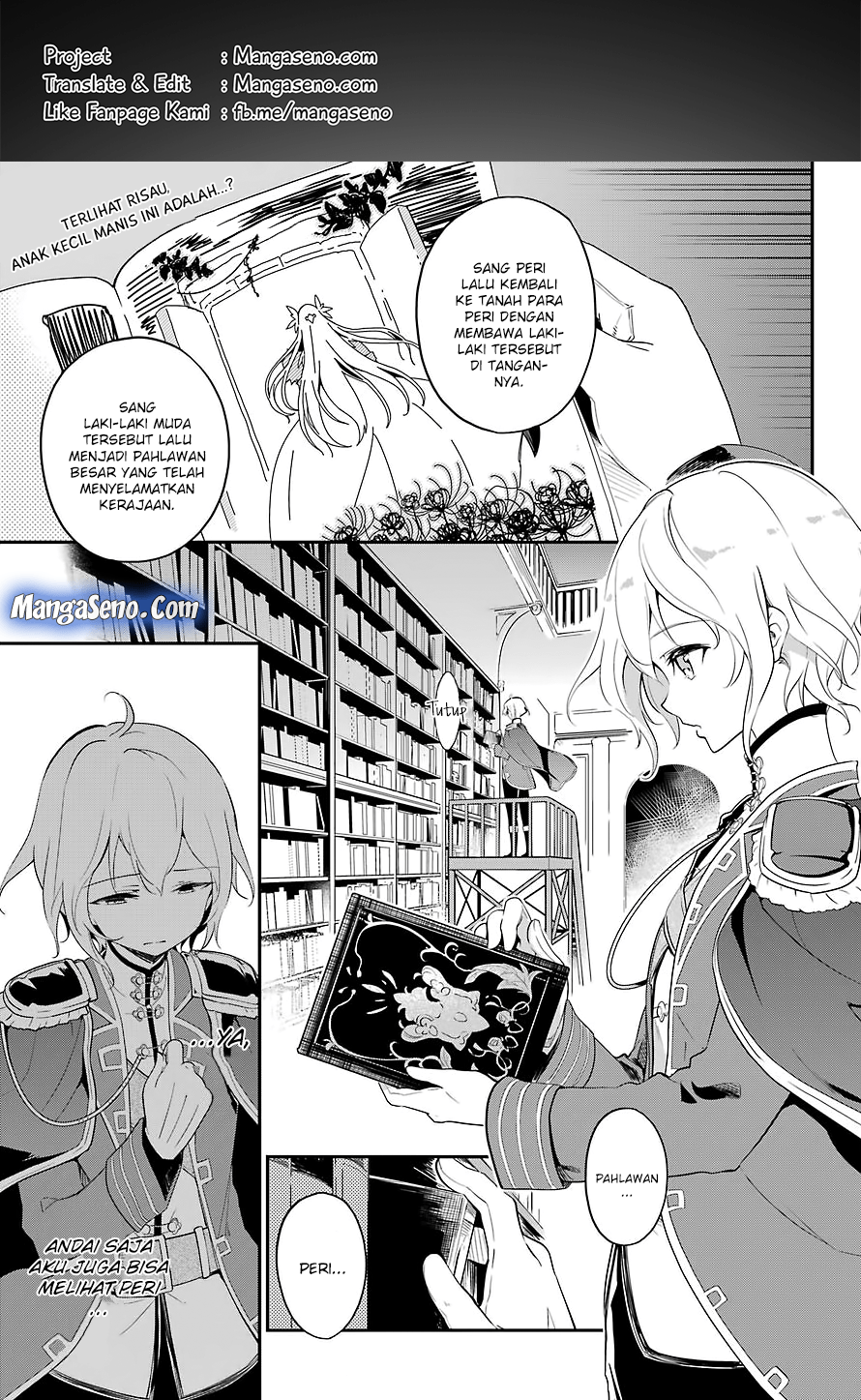 Chichi wa Eiyuu, Haha wa Seirei, Musume no Watashi wa Tenseisha (Dad Is A Hero, Mom Is A Spirit, I’m A Reincarnator)