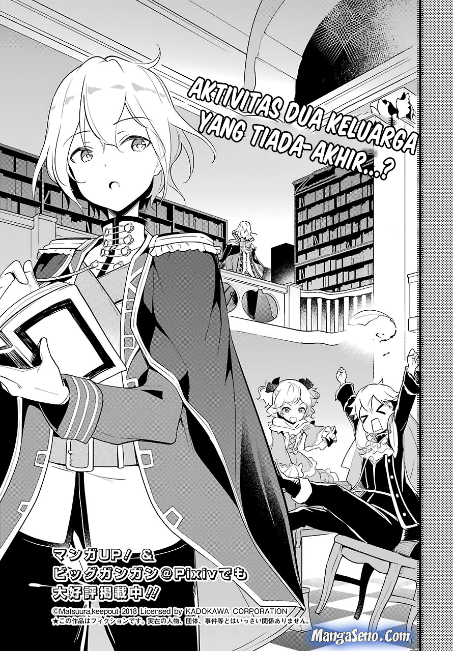 Chichi wa Eiyuu, Haha wa Seirei, Musume no Watashi wa Tenseisha (Dad Is A Hero, Mom Is A Spirit, I’m A Reincarnator)