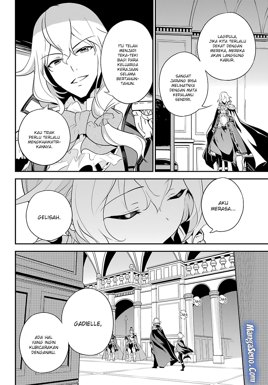 Chichi wa Eiyuu, Haha wa Seirei, Musume no Watashi wa Tenseisha (Dad Is A Hero, Mom Is A Spirit, I’m A Reincarnator)