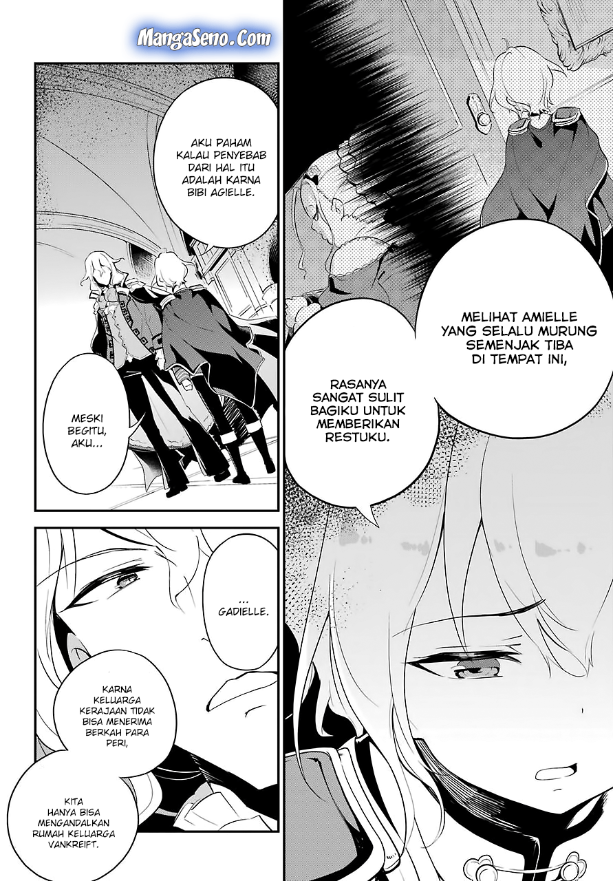Chichi wa Eiyuu, Haha wa Seirei, Musume no Watashi wa Tenseisha (Dad Is A Hero, Mom Is A Spirit, I’m A Reincarnator)
