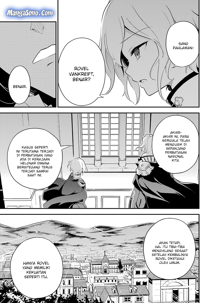 Chichi wa Eiyuu, Haha wa Seirei, Musume no Watashi wa Tenseisha (Dad Is A Hero, Mom Is A Spirit, I’m A Reincarnator)