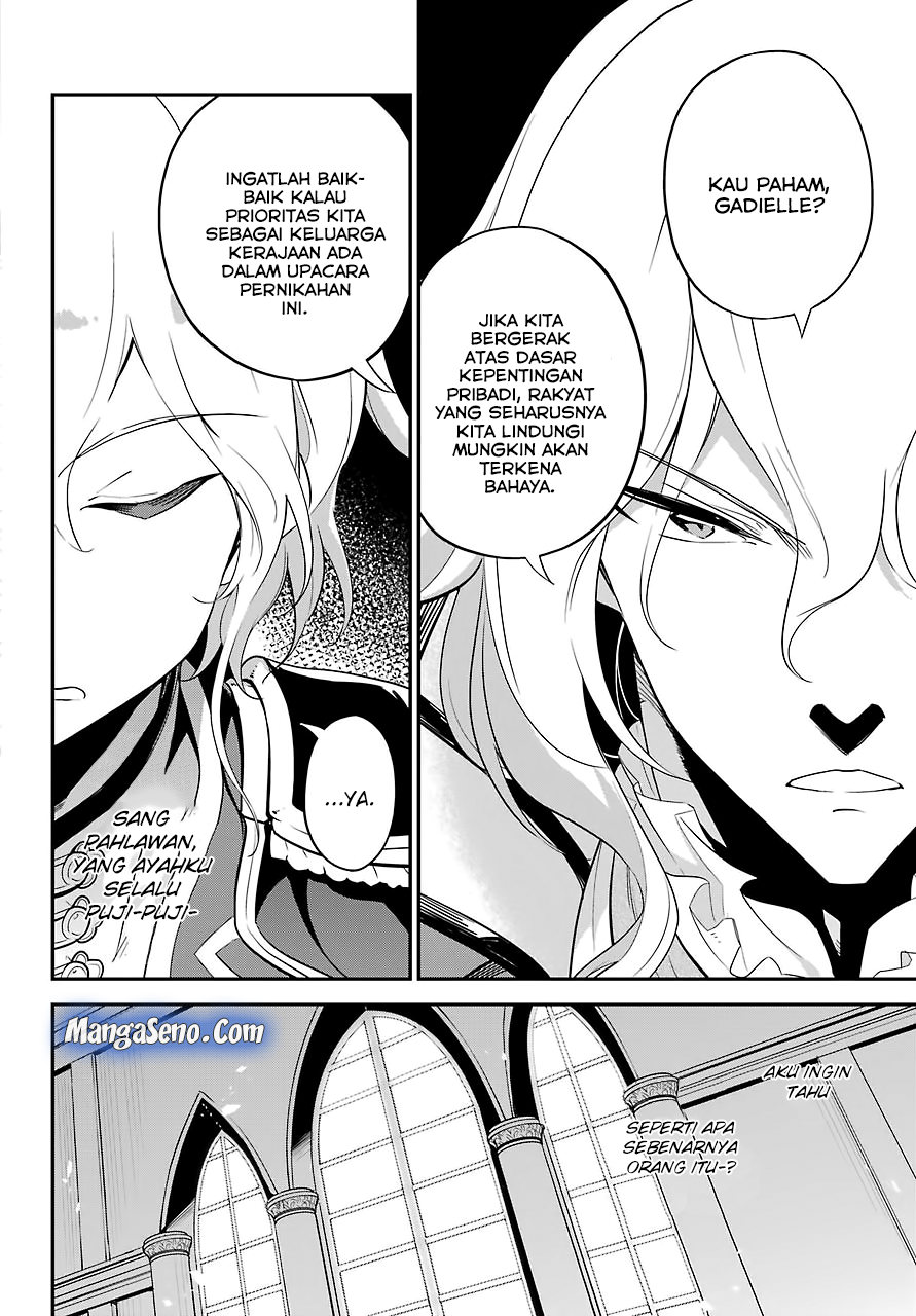 Chichi wa Eiyuu, Haha wa Seirei, Musume no Watashi wa Tenseisha (Dad Is A Hero, Mom Is A Spirit, I’m A Reincarnator)