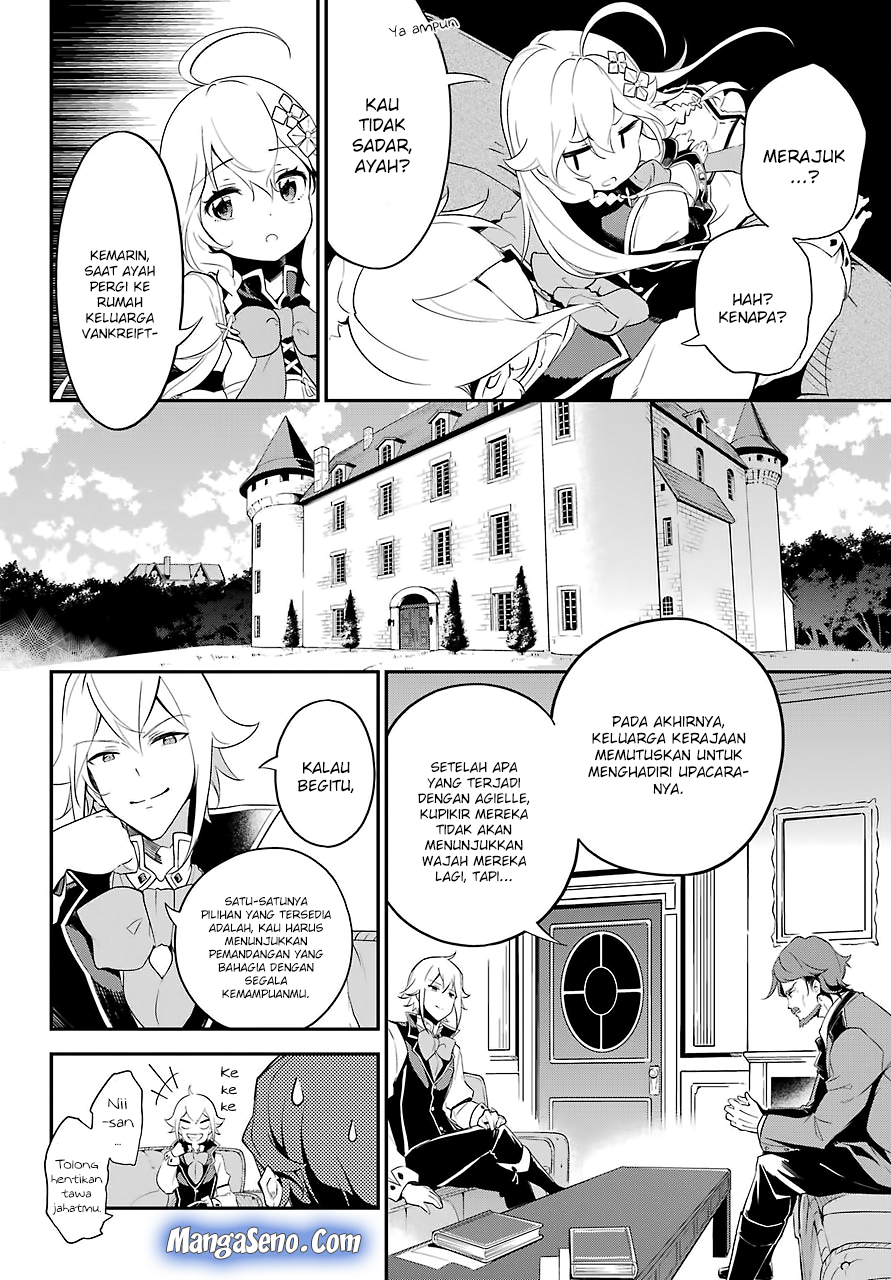 Chichi wa Eiyuu, Haha wa Seirei, Musume no Watashi wa Tenseisha (Dad Is A Hero, Mom Is A Spirit, I’m A Reincarnator)