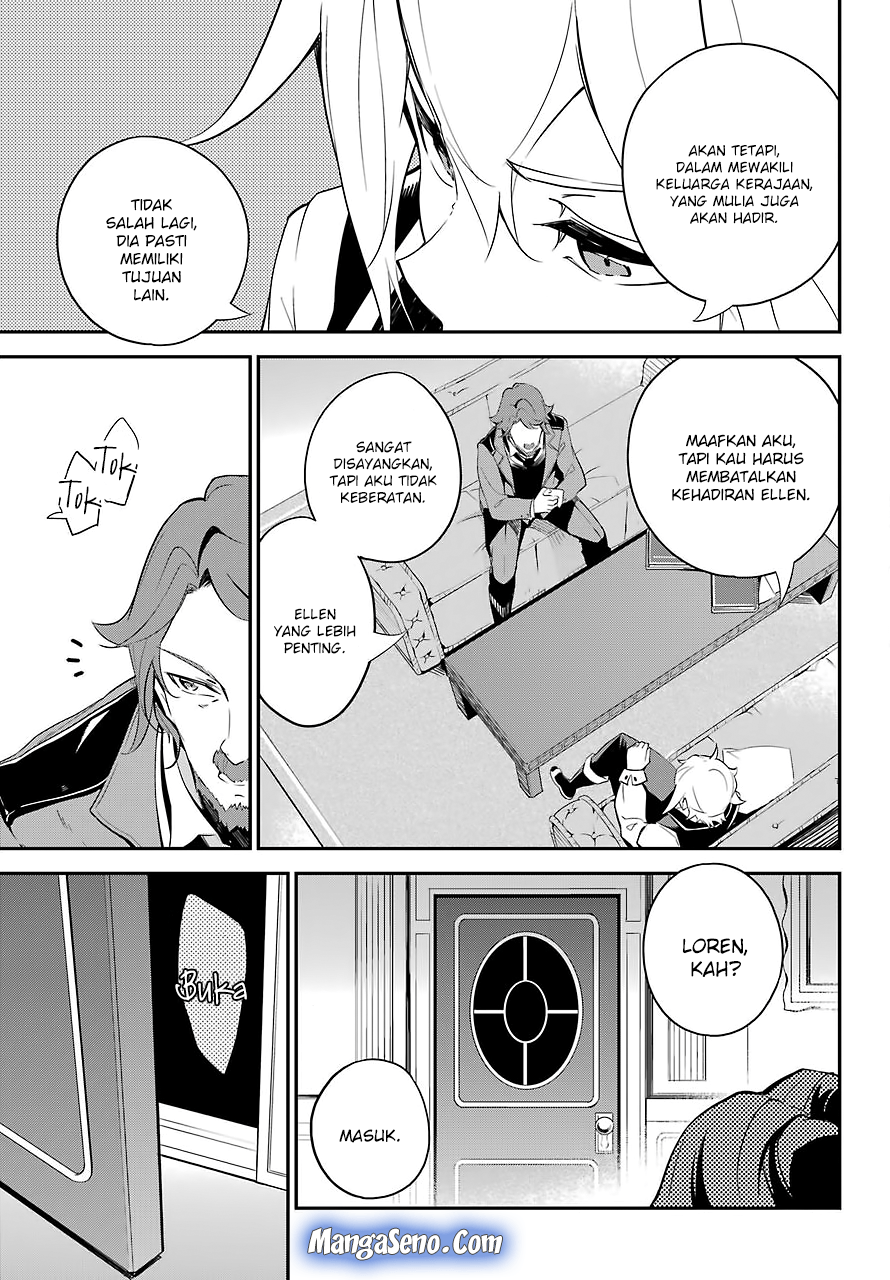 Chichi wa Eiyuu, Haha wa Seirei, Musume no Watashi wa Tenseisha (Dad Is A Hero, Mom Is A Spirit, I’m A Reincarnator)