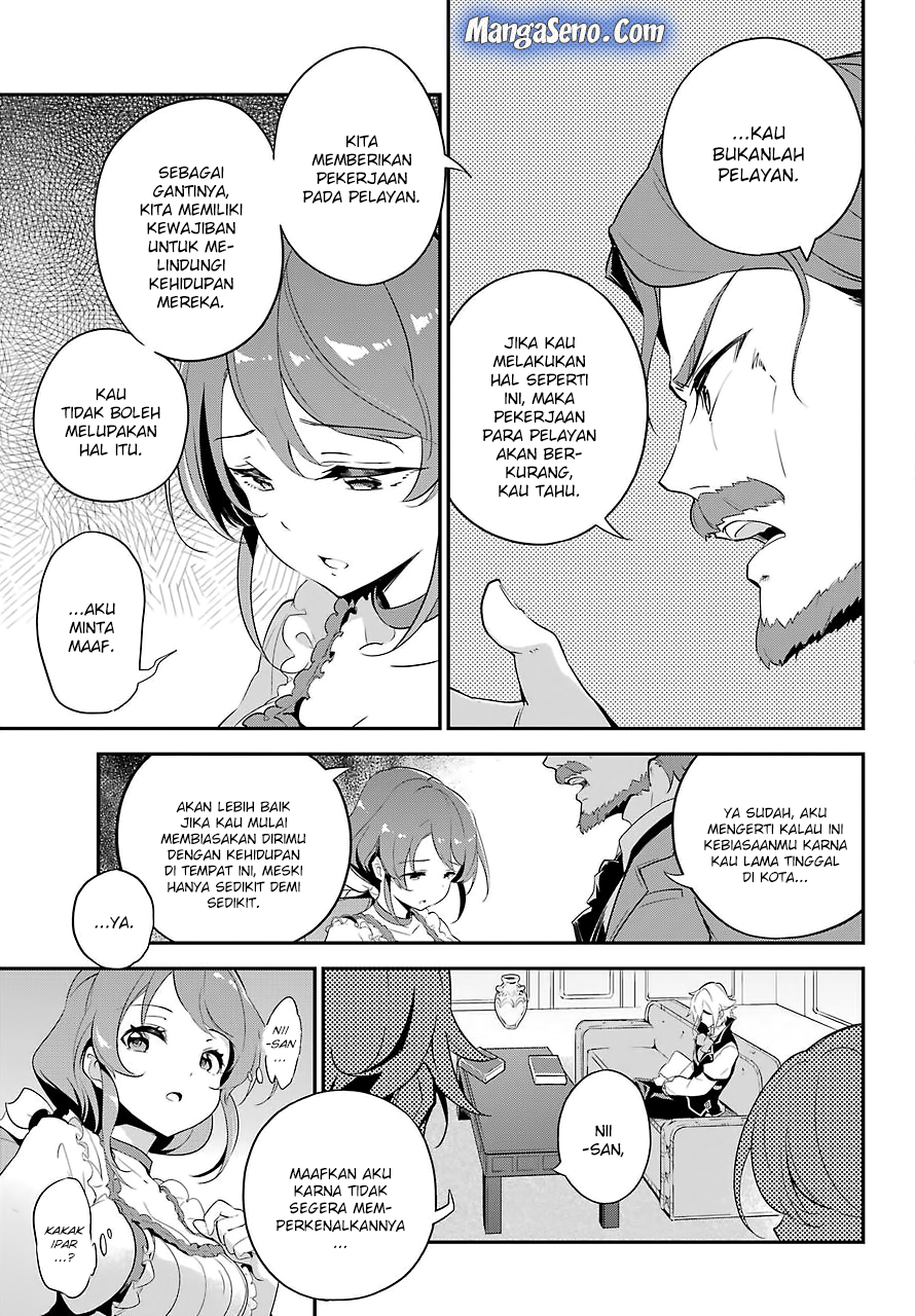 Chichi wa Eiyuu, Haha wa Seirei, Musume no Watashi wa Tenseisha (Dad Is A Hero, Mom Is A Spirit, I’m A Reincarnator)