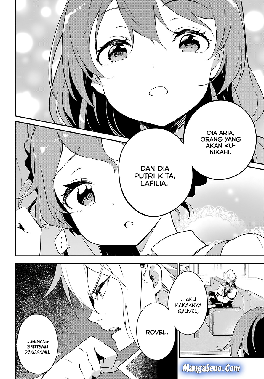 Chichi wa Eiyuu, Haha wa Seirei, Musume no Watashi wa Tenseisha (Dad Is A Hero, Mom Is A Spirit, I’m A Reincarnator)