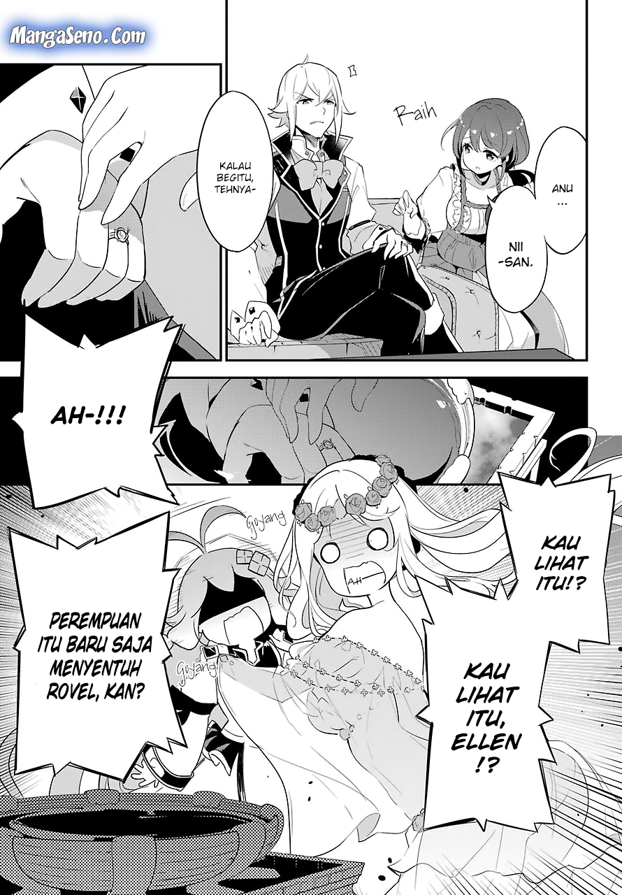 Chichi wa Eiyuu, Haha wa Seirei, Musume no Watashi wa Tenseisha (Dad Is A Hero, Mom Is A Spirit, I’m A Reincarnator)
