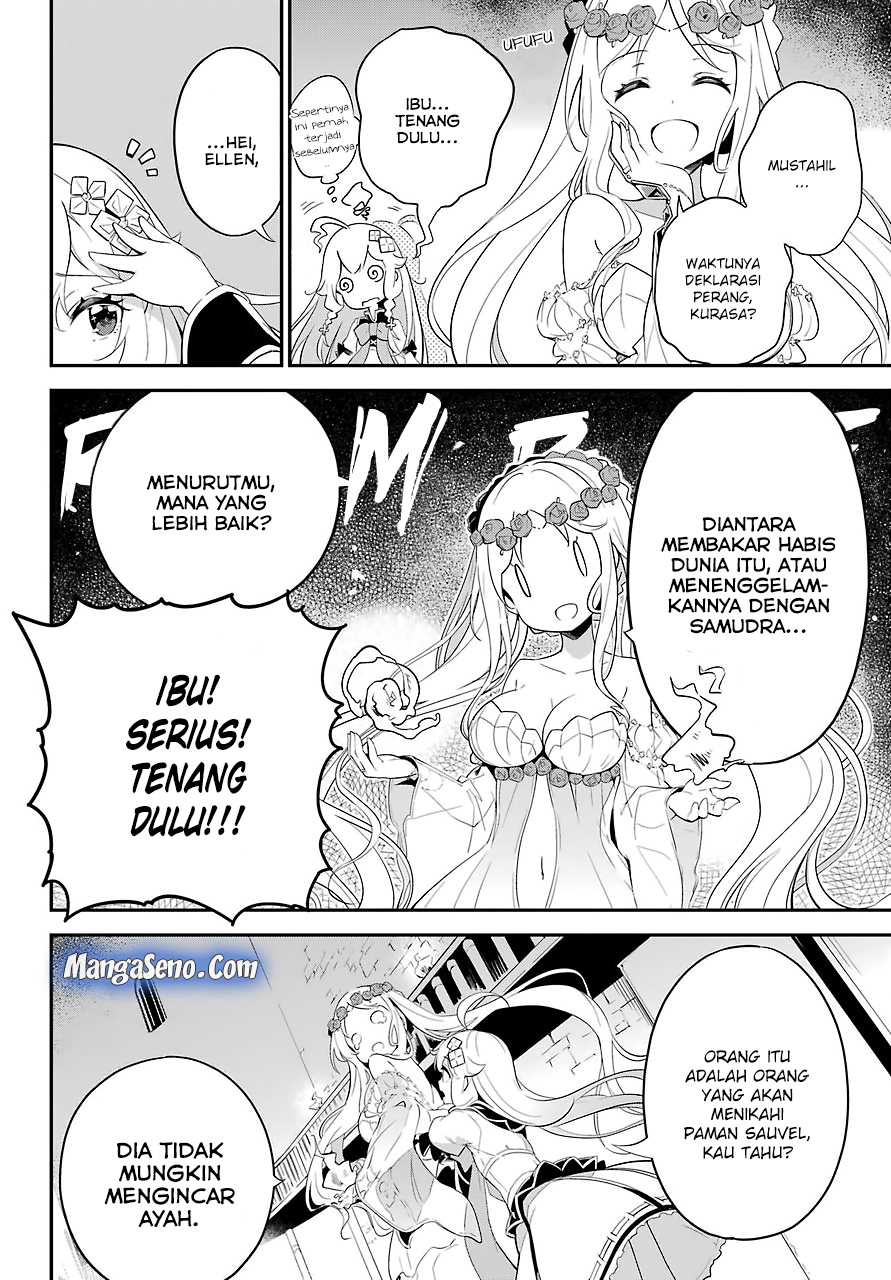 Chichi wa Eiyuu, Haha wa Seirei, Musume no Watashi wa Tenseisha (Dad Is A Hero, Mom Is A Spirit, I’m A Reincarnator)