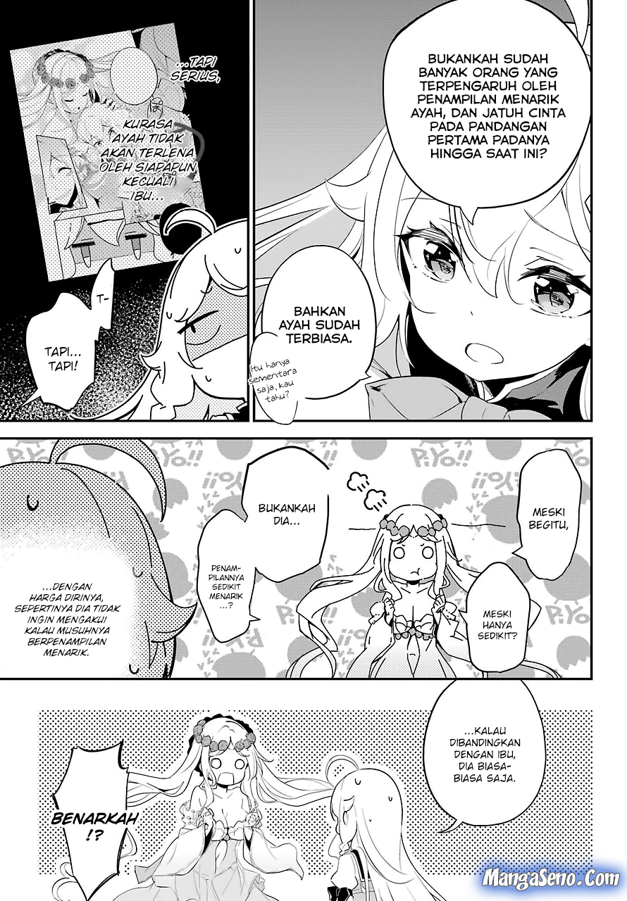 Chichi wa Eiyuu, Haha wa Seirei, Musume no Watashi wa Tenseisha (Dad Is A Hero, Mom Is A Spirit, I’m A Reincarnator)
