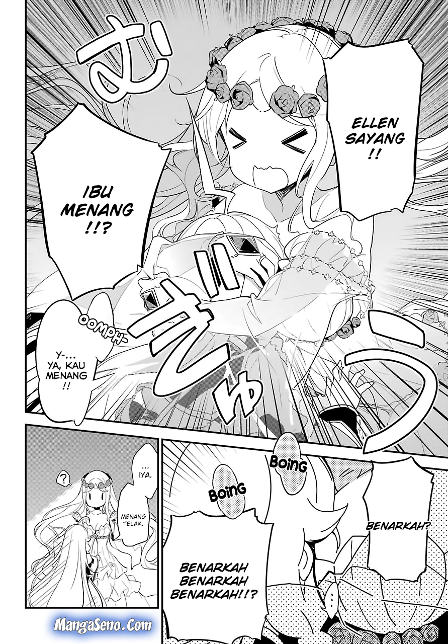 Chichi wa Eiyuu, Haha wa Seirei, Musume no Watashi wa Tenseisha (Dad Is A Hero, Mom Is A Spirit, I’m A Reincarnator)