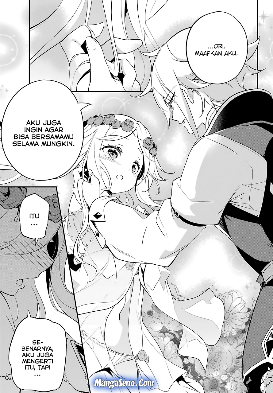 Chichi wa Eiyuu, Haha wa Seirei, Musume no Watashi wa Tenseisha (Dad Is A Hero, Mom Is A Spirit, I’m A Reincarnator)