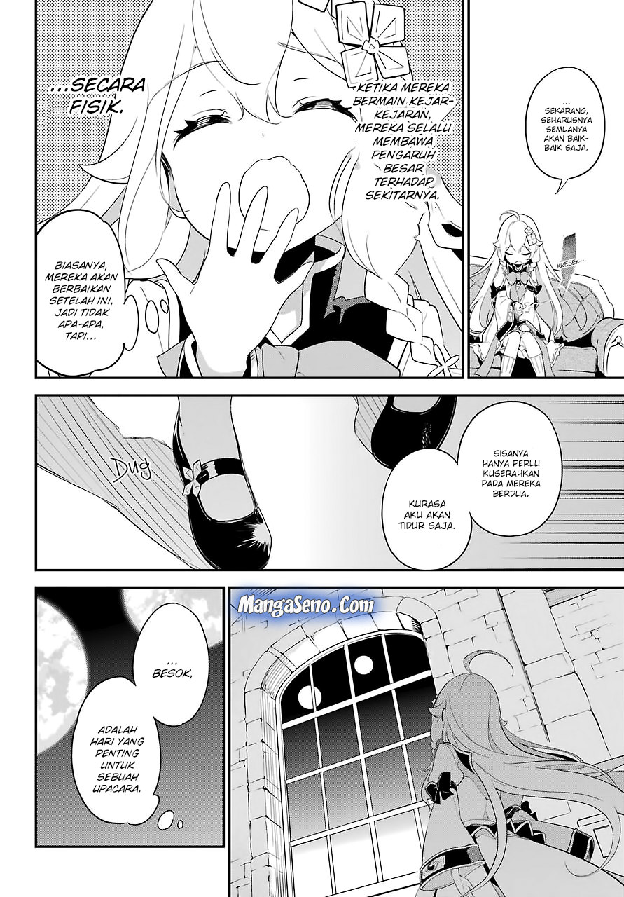 Chichi wa Eiyuu, Haha wa Seirei, Musume no Watashi wa Tenseisha (Dad Is A Hero, Mom Is A Spirit, I’m A Reincarnator)