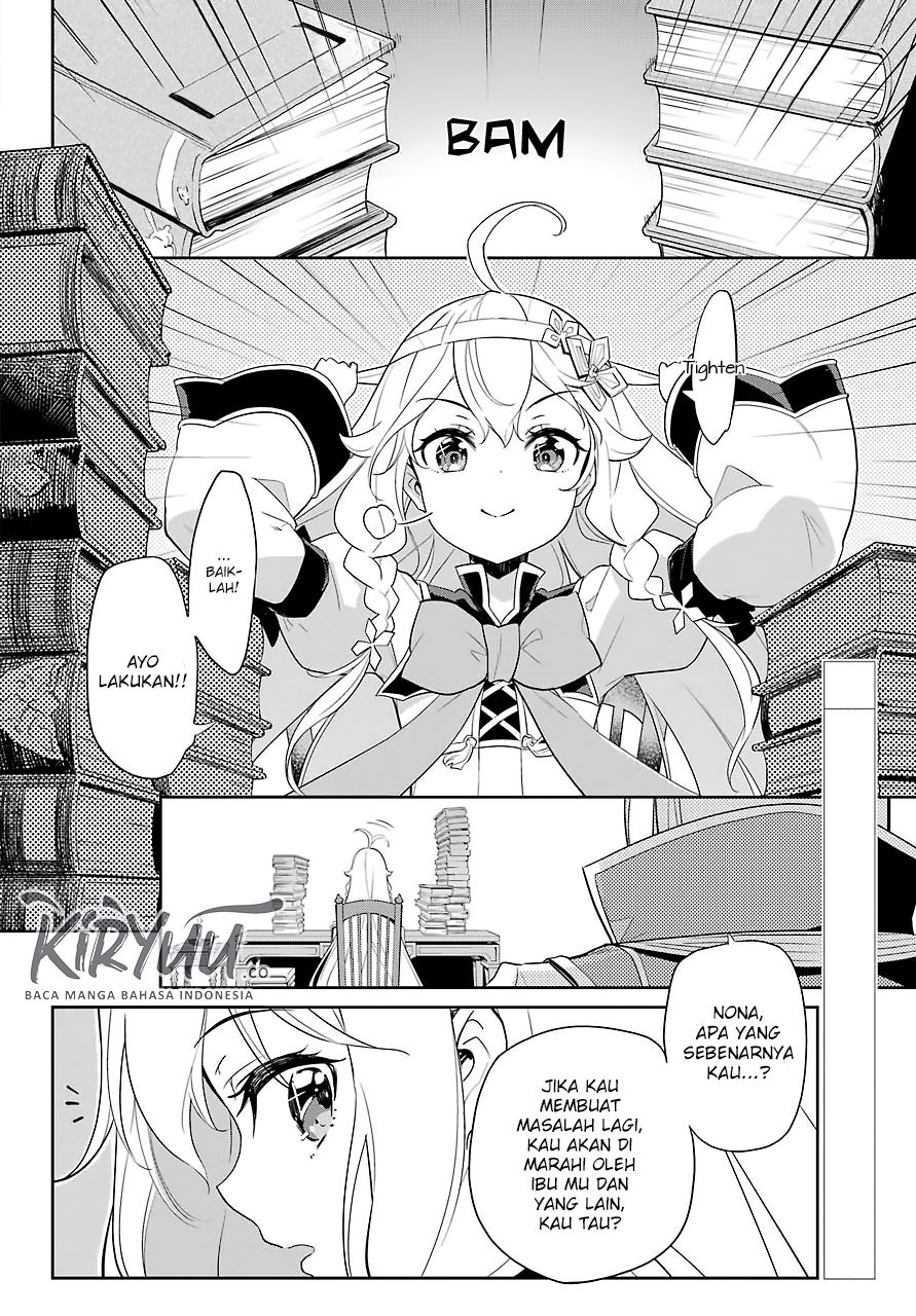 Chichi wa Eiyuu, Haha wa Seirei, Musume no Watashi wa Tenseisha (Dad Is A Hero, Mom Is A Spirit, I’m A Reincarnator)