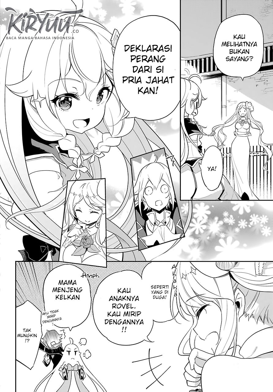 Chichi wa Eiyuu, Haha wa Seirei, Musume no Watashi wa Tenseisha (Dad Is A Hero, Mom Is A Spirit, I’m A Reincarnator)