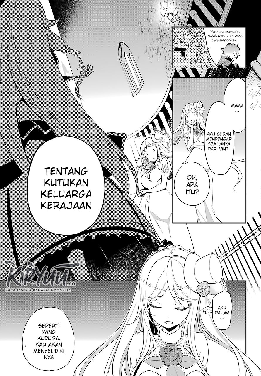 Chichi wa Eiyuu, Haha wa Seirei, Musume no Watashi wa Tenseisha (Dad Is A Hero, Mom Is A Spirit, I’m A Reincarnator)