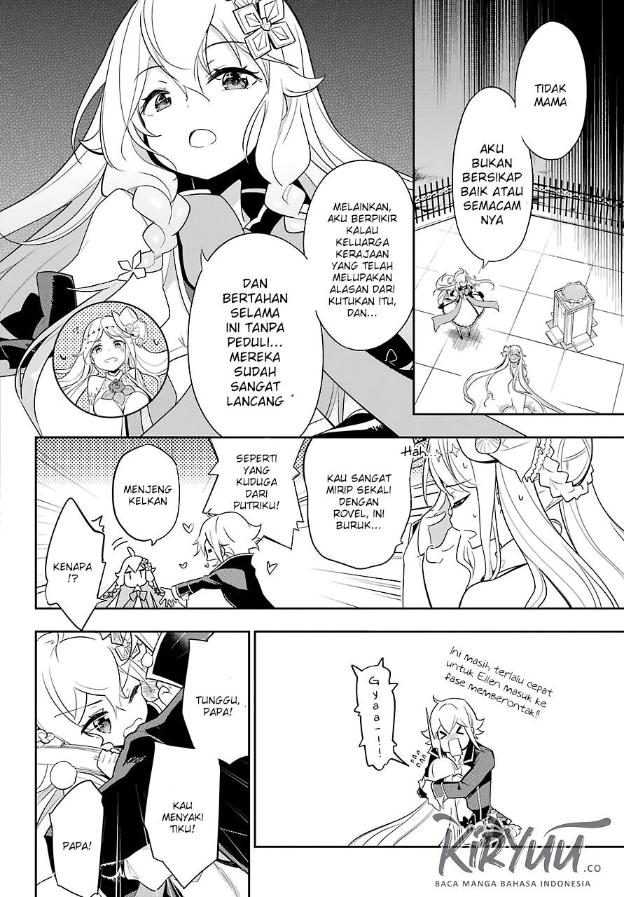 Chichi wa Eiyuu, Haha wa Seirei, Musume no Watashi wa Tenseisha (Dad Is A Hero, Mom Is A Spirit, I’m A Reincarnator)
