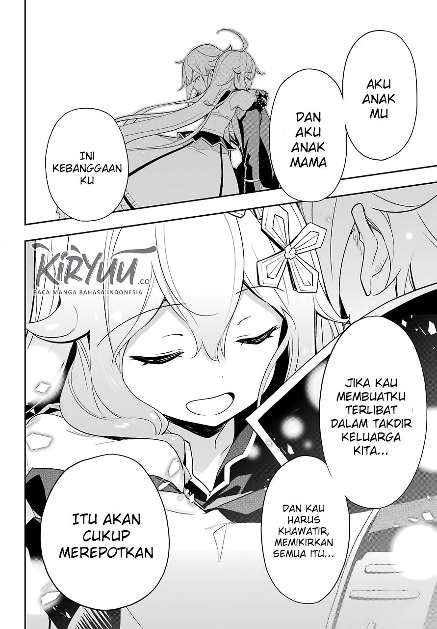 Chichi wa Eiyuu, Haha wa Seirei, Musume no Watashi wa Tenseisha (Dad Is A Hero, Mom Is A Spirit, I’m A Reincarnator)