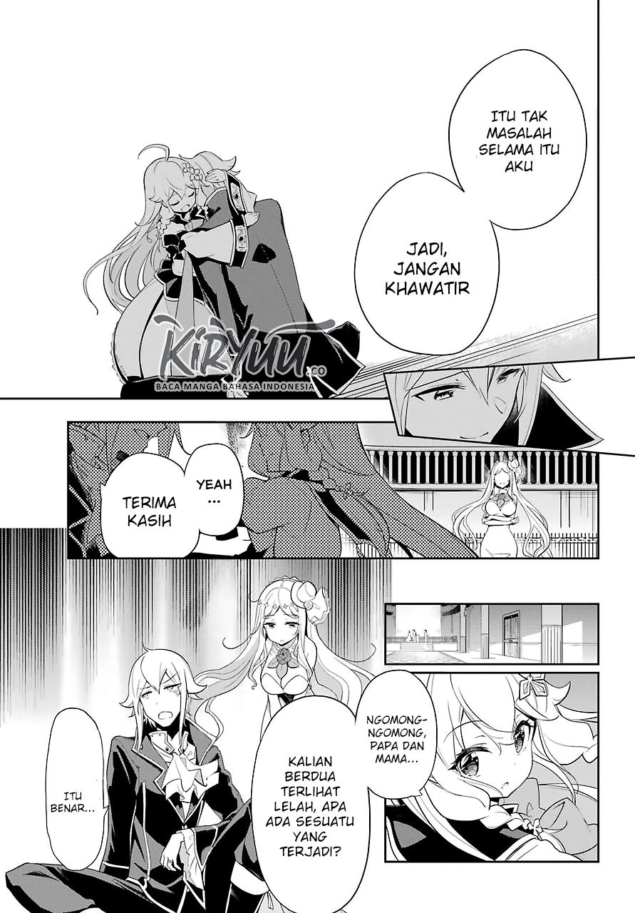 Chichi wa Eiyuu, Haha wa Seirei, Musume no Watashi wa Tenseisha (Dad Is A Hero, Mom Is A Spirit, I’m A Reincarnator)