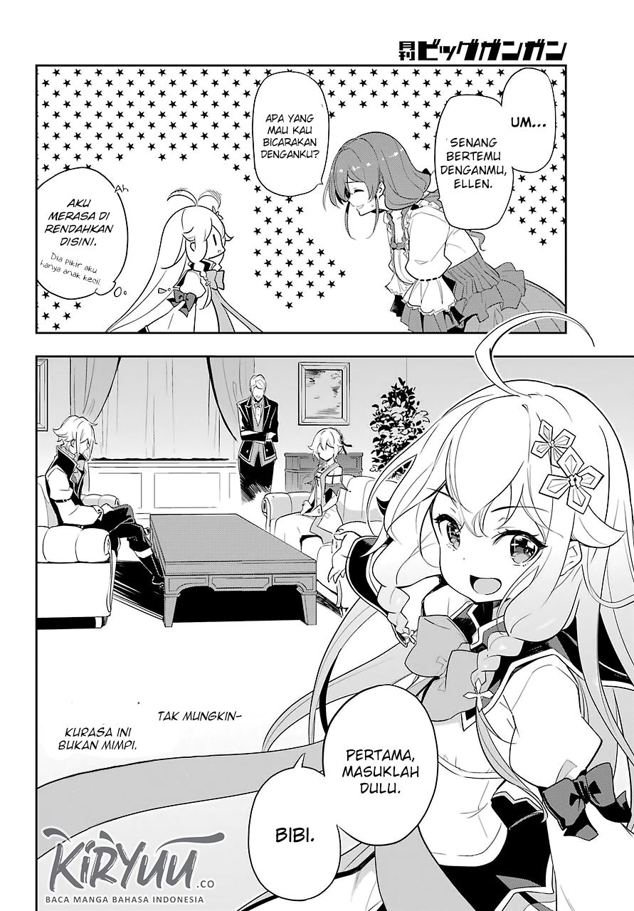 Chichi wa Eiyuu, Haha wa Seirei, Musume no Watashi wa Tenseisha (Dad Is A Hero, Mom Is A Spirit, I’m A Reincarnator)