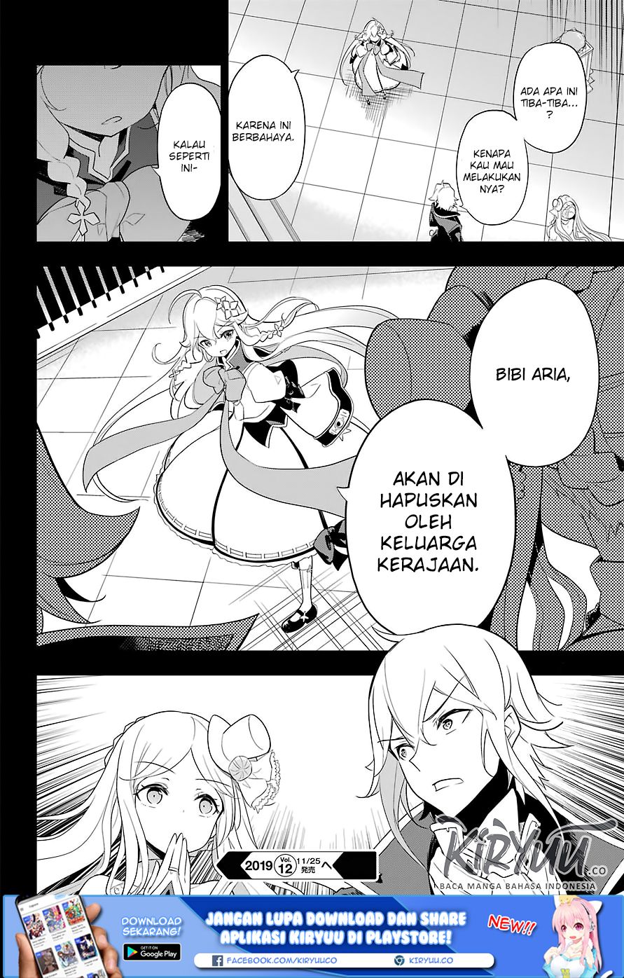 Chichi wa Eiyuu, Haha wa Seirei, Musume no Watashi wa Tenseisha (Dad Is A Hero, Mom Is A Spirit, I’m A Reincarnator)