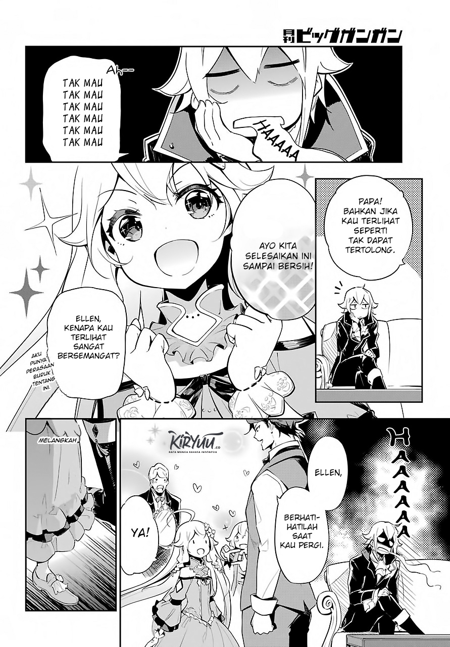 Chichi wa Eiyuu, Haha wa Seirei, Musume no Watashi wa Tenseisha (Dad Is A Hero, Mom Is A Spirit, I’m A Reincarnator)