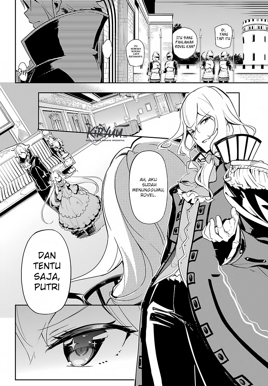 Chichi wa Eiyuu, Haha wa Seirei, Musume no Watashi wa Tenseisha (Dad Is A Hero, Mom Is A Spirit, I’m A Reincarnator)