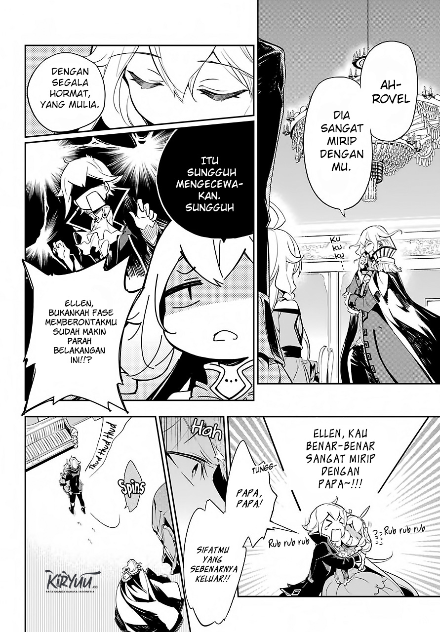 Chichi wa Eiyuu, Haha wa Seirei, Musume no Watashi wa Tenseisha (Dad Is A Hero, Mom Is A Spirit, I’m A Reincarnator)