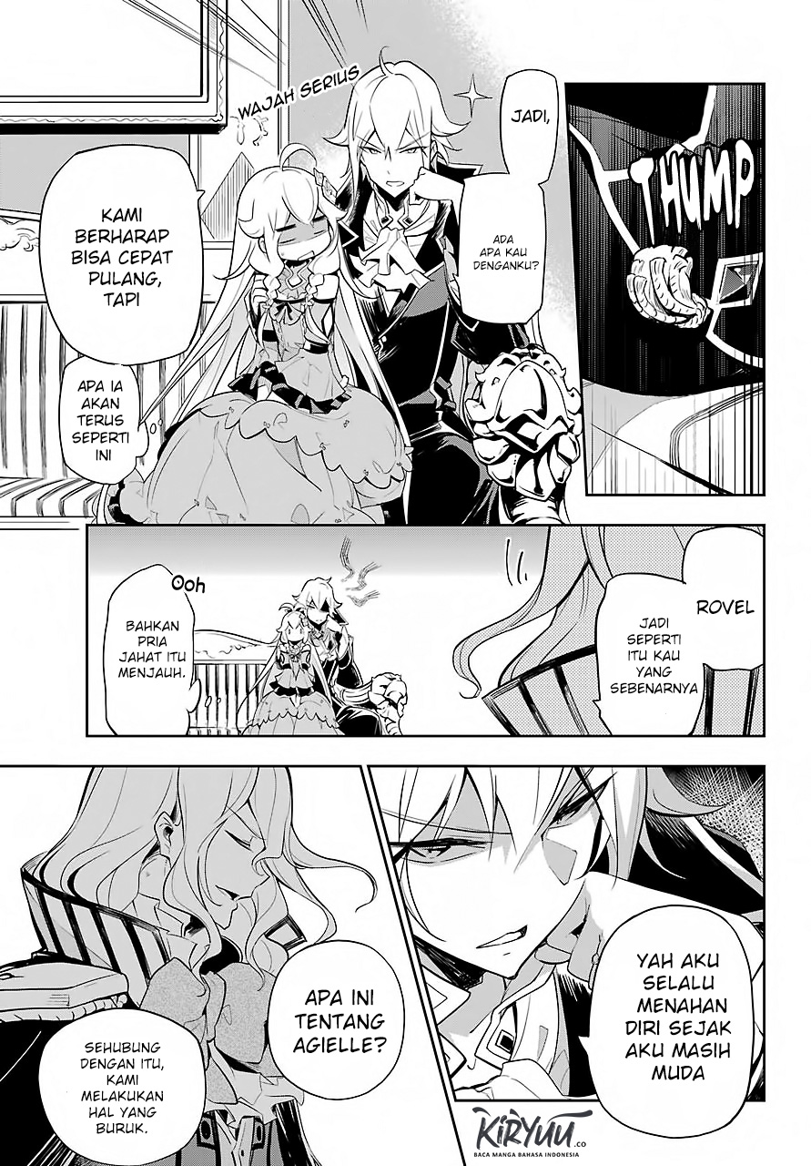 Chichi wa Eiyuu, Haha wa Seirei, Musume no Watashi wa Tenseisha (Dad Is A Hero, Mom Is A Spirit, I’m A Reincarnator)