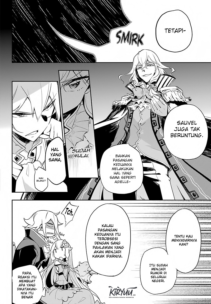 Chichi wa Eiyuu, Haha wa Seirei, Musume no Watashi wa Tenseisha (Dad Is A Hero, Mom Is A Spirit, I’m A Reincarnator)