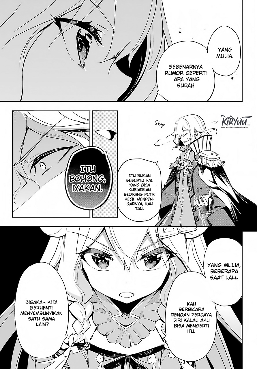 Chichi wa Eiyuu, Haha wa Seirei, Musume no Watashi wa Tenseisha (Dad Is A Hero, Mom Is A Spirit, I’m A Reincarnator)