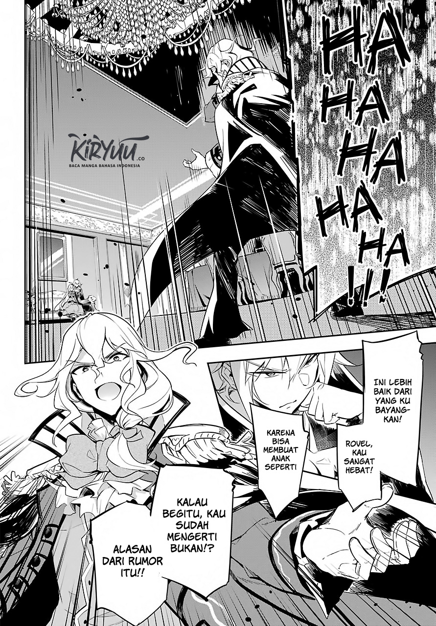 Chichi wa Eiyuu, Haha wa Seirei, Musume no Watashi wa Tenseisha (Dad Is A Hero, Mom Is A Spirit, I’m A Reincarnator)