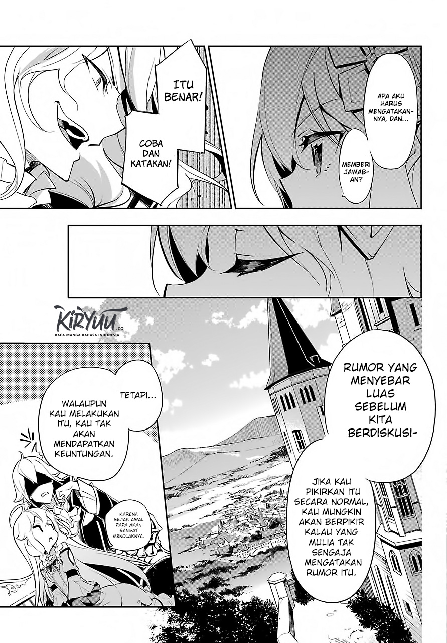 Chichi wa Eiyuu, Haha wa Seirei, Musume no Watashi wa Tenseisha (Dad Is A Hero, Mom Is A Spirit, I’m A Reincarnator)