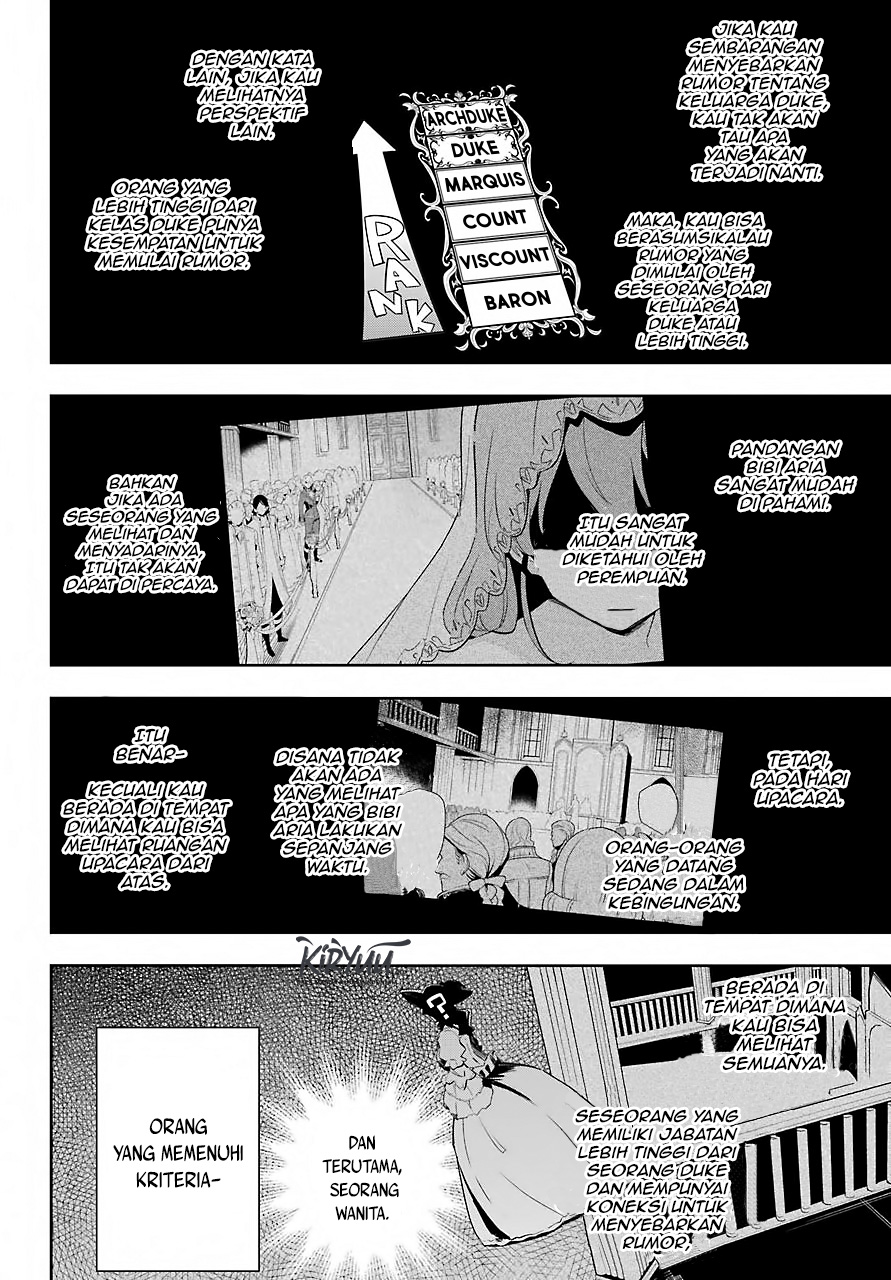 Chichi wa Eiyuu, Haha wa Seirei, Musume no Watashi wa Tenseisha (Dad Is A Hero, Mom Is A Spirit, I’m A Reincarnator)