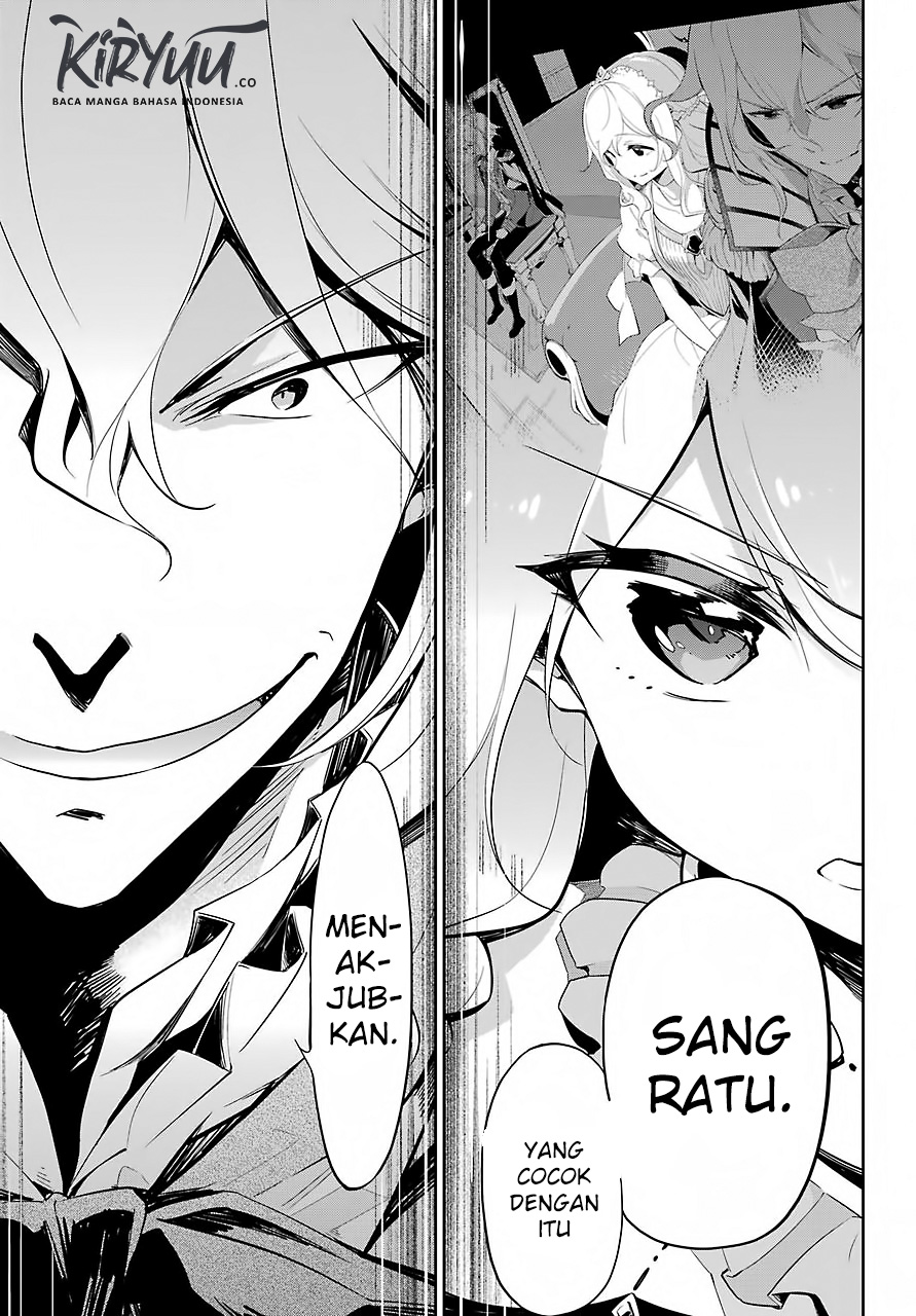 Chichi wa Eiyuu, Haha wa Seirei, Musume no Watashi wa Tenseisha (Dad Is A Hero, Mom Is A Spirit, I’m A Reincarnator)