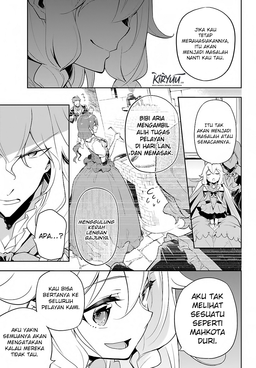 Chichi wa Eiyuu, Haha wa Seirei, Musume no Watashi wa Tenseisha (Dad Is A Hero, Mom Is A Spirit, I’m A Reincarnator)