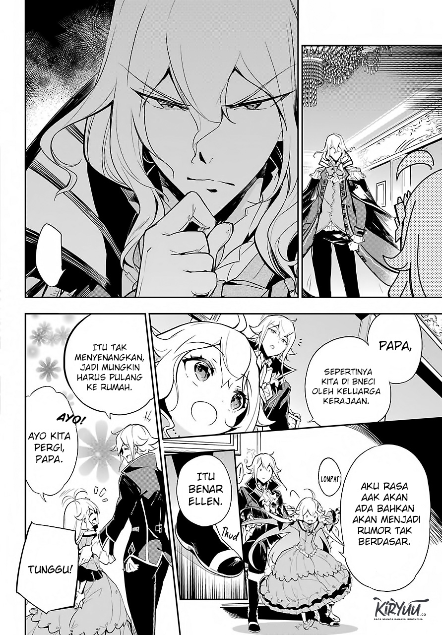 Chichi wa Eiyuu, Haha wa Seirei, Musume no Watashi wa Tenseisha (Dad Is A Hero, Mom Is A Spirit, I’m A Reincarnator)
