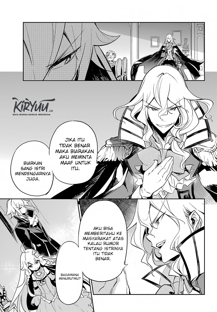 Chichi wa Eiyuu, Haha wa Seirei, Musume no Watashi wa Tenseisha (Dad Is A Hero, Mom Is A Spirit, I’m A Reincarnator)