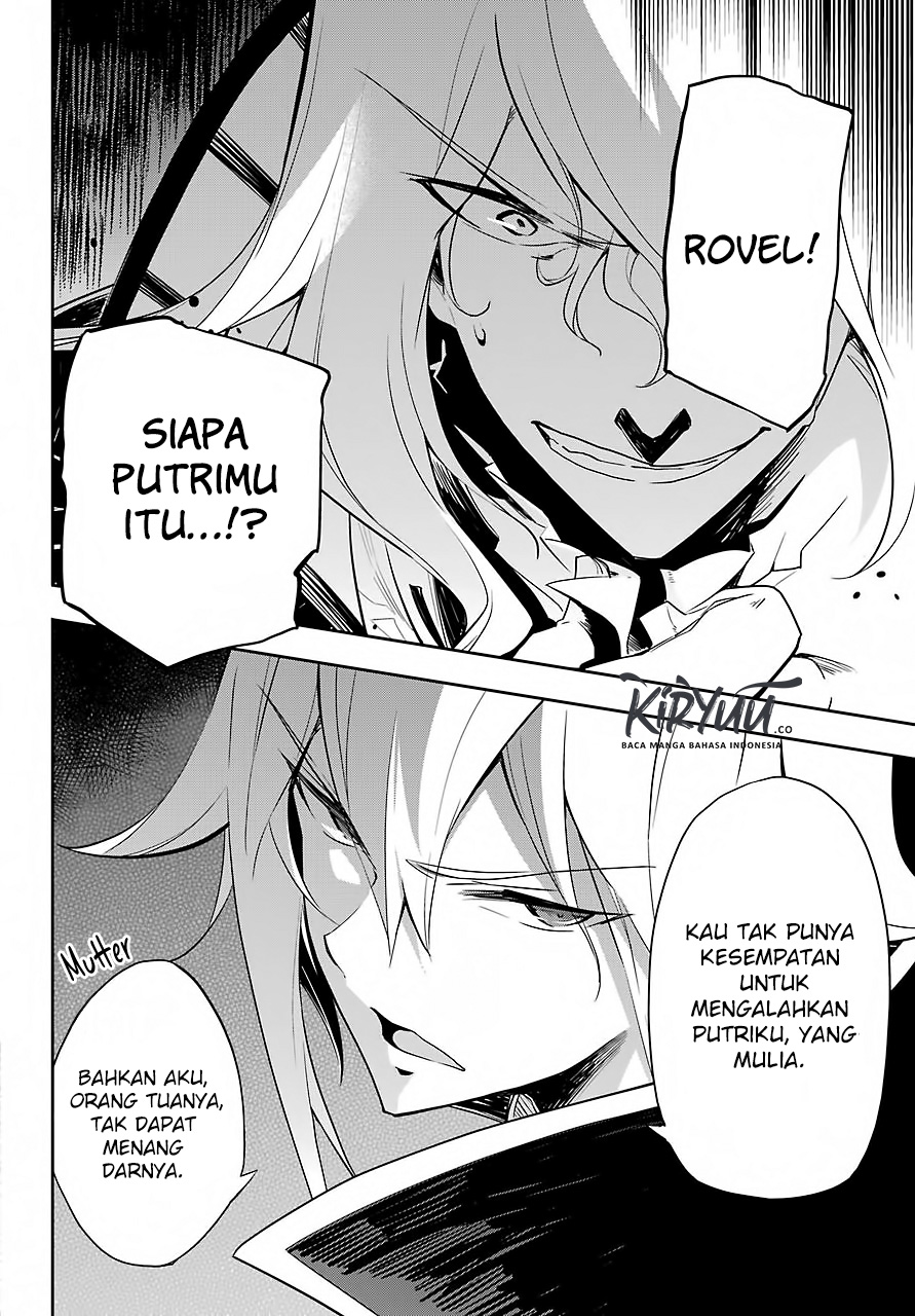 Chichi wa Eiyuu, Haha wa Seirei, Musume no Watashi wa Tenseisha (Dad Is A Hero, Mom Is A Spirit, I’m A Reincarnator)