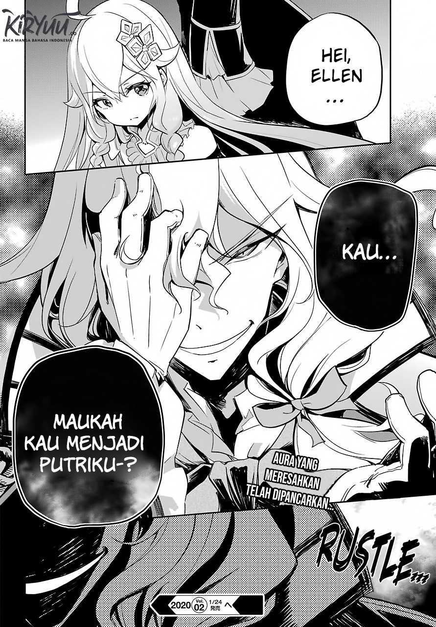 Chichi wa Eiyuu, Haha wa Seirei, Musume no Watashi wa Tenseisha (Dad Is A Hero, Mom Is A Spirit, I’m A Reincarnator)
