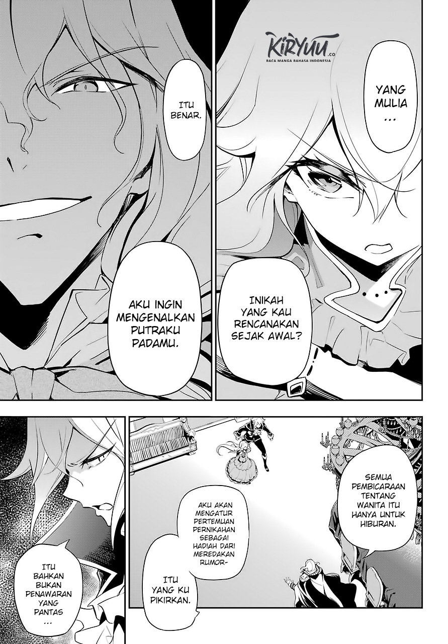 Chichi wa Eiyuu, Haha wa Seirei, Musume no Watashi wa Tenseisha (Dad Is A Hero, Mom Is A Spirit, I’m A Reincarnator)