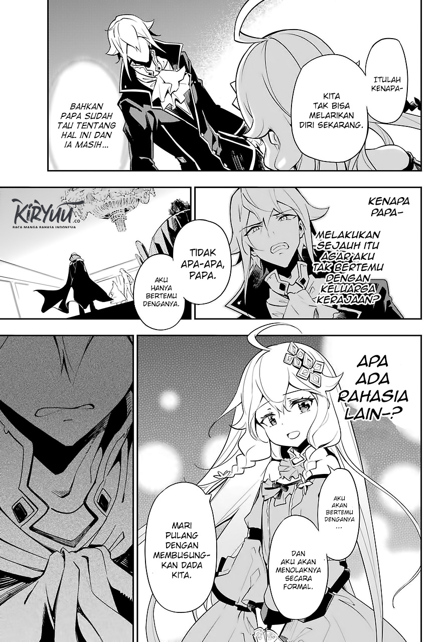 Chichi wa Eiyuu, Haha wa Seirei, Musume no Watashi wa Tenseisha (Dad Is A Hero, Mom Is A Spirit, I’m A Reincarnator)